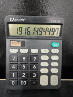 CALCULADORA KARUIDA 12 DIGITOS KK-839S
